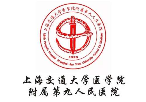 九院.jpg