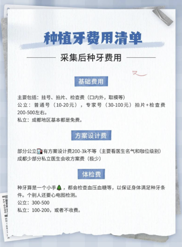截屏2025-11-22 09.03.02.png
