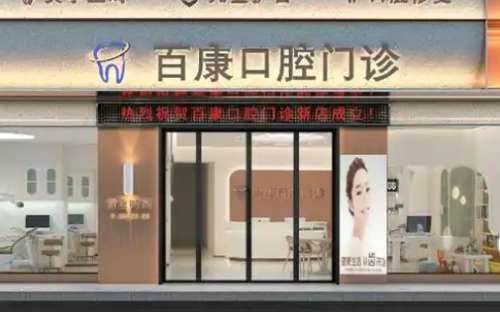 vx截图_20250108195319.jpg