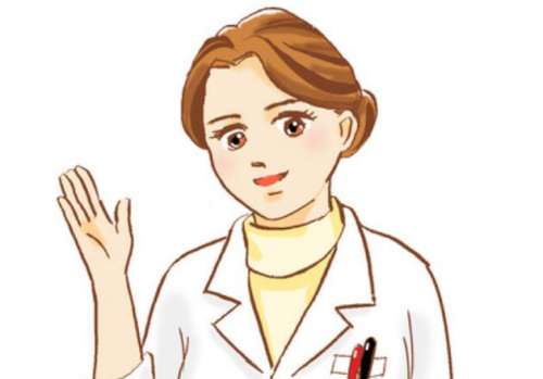 任捷