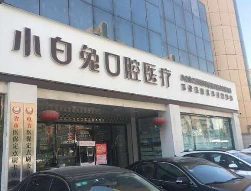 QQ截图20240319143343.jpg