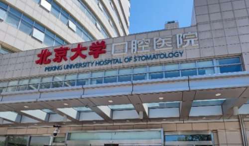 vx截图_20241030175238.jpg