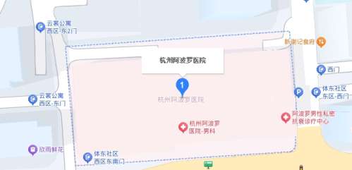 杭州阿波罗医院地址.jpg