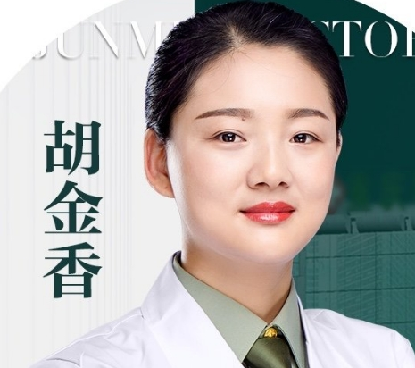 vx截图_20250905093317.png