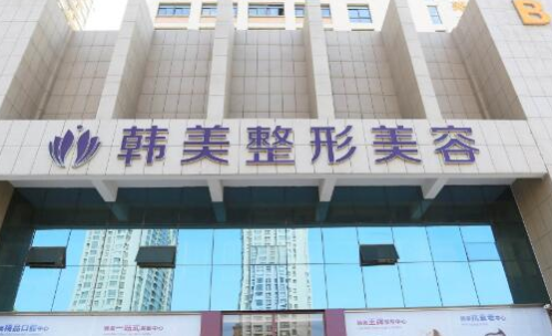 vx截图_20230920131348.png