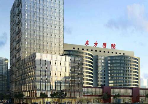 上海东方医院11.jpg