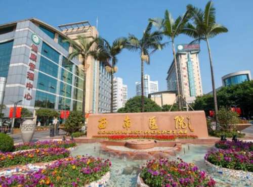 QQ截图20231227145255.jpg