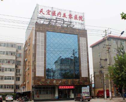 vx截图_20230906172555.jpg