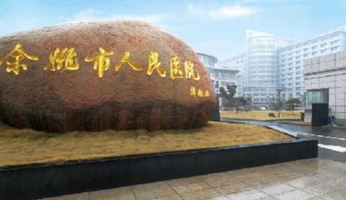 vx截图_20241127212724.jpg