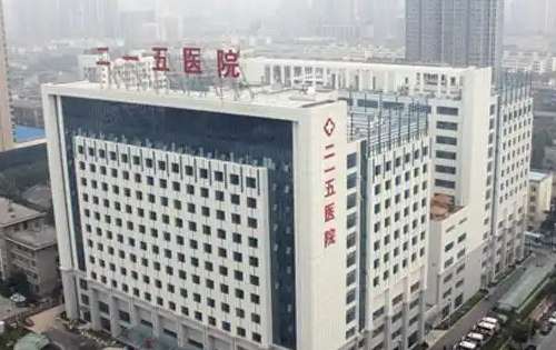 vx截图_20241129232532.jpg