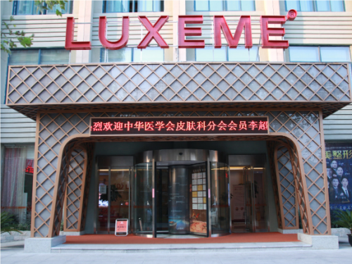 QQ20241028-120636.png