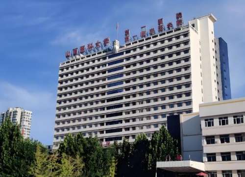 山西医科大学第一医院口腔科.jpg