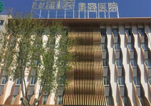 镇江芘丽芙美容医院.jpg