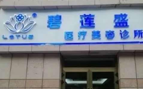 vx截图_20230918112259.jpg