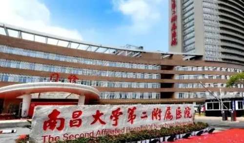 vx截图_20240827101502.jpg
