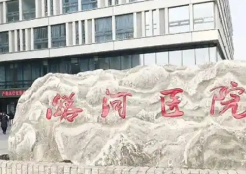 QQ20260828-102006.png