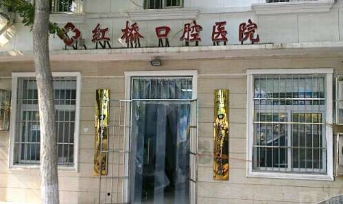 vx截图_20241219213910.jpg