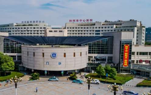 vx截图_20240805213409.jpg