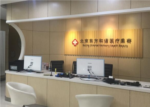 QQ20240920-122648.png