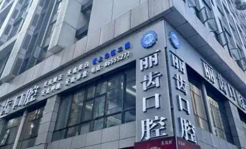 vx截图_20241209212246.jpg