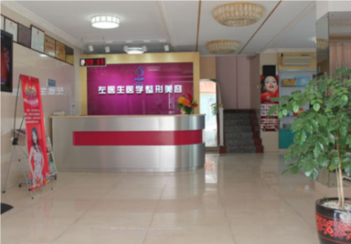 QQ20240808-111935.png