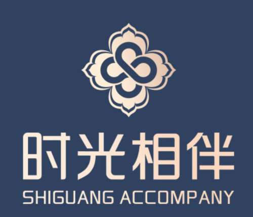 青海时光相伴整形美容医院.jpg