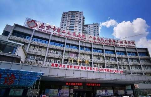 vx截图_20241130013848.jpg