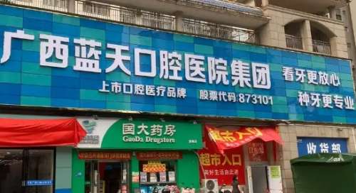 vx截图_20241101215254.jpg