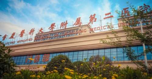 vx截图_20240910232138.jpg