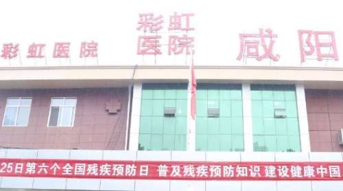 vx截图_20241218190751.jpg