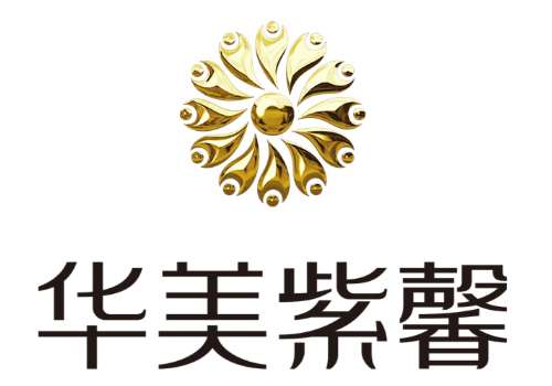 华美紫馨.jpg