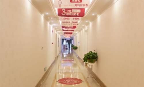 vx截图_20240716231852.jpg