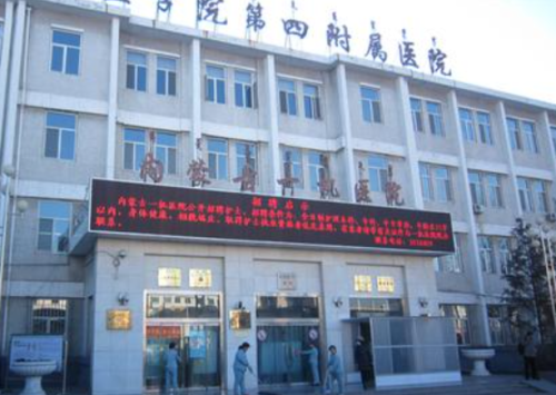 QQ截图20251208003550.png