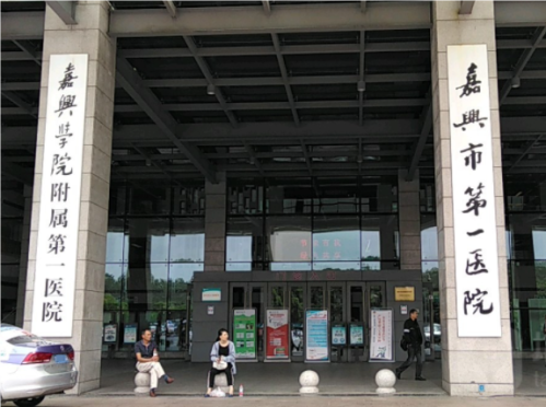 QQ20241108-142028.png