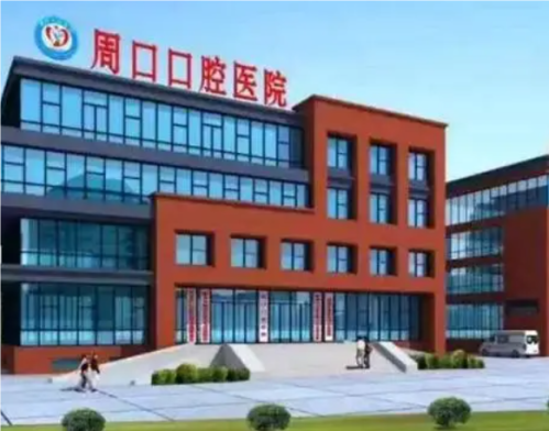 QQ20240827-112943.png