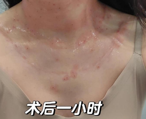 vx截图_20250818152959.png