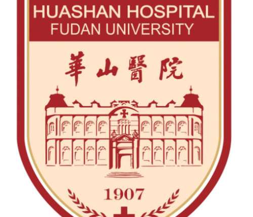 复旦大学附属华山医院lo.jpg