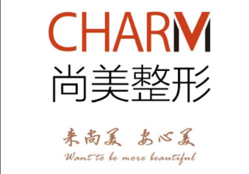 上饶尚美1.jpg