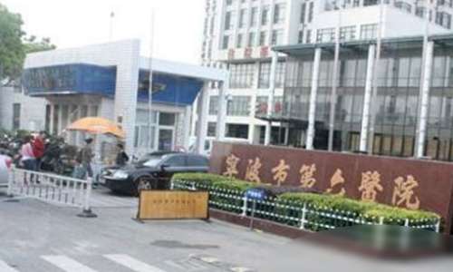 vx截图_20240812094347.jpg