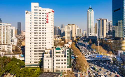 华中科技大学同济医学院附属同济医院.jpg