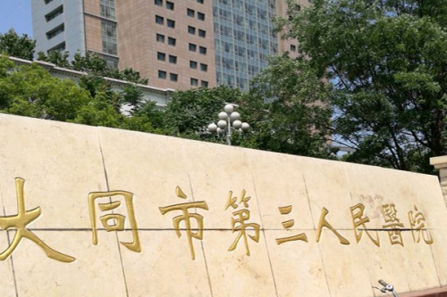 vx图片_20241213151457.png