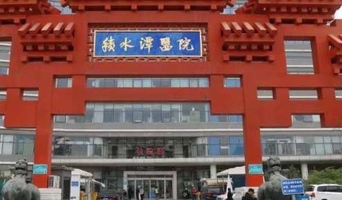 vx截图_20240826194240.jpg