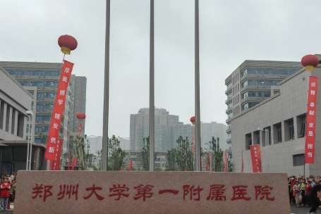 vx截图_20240819230715.jpg