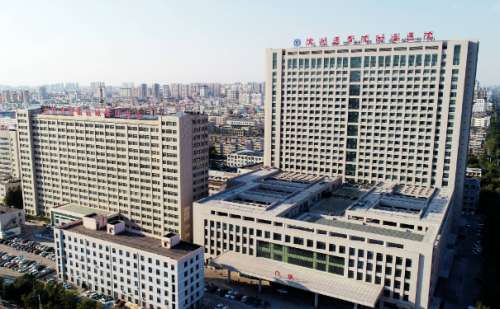滨州医学院附属医院.jpg