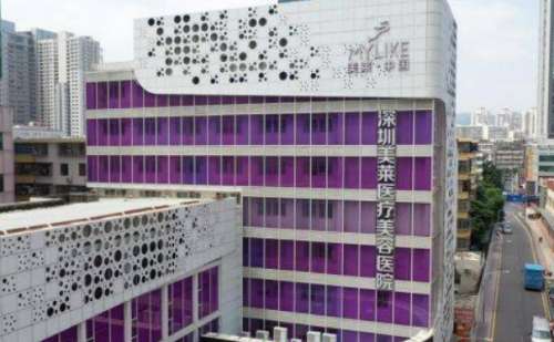 深圳美莱医疗美容医院.jpg