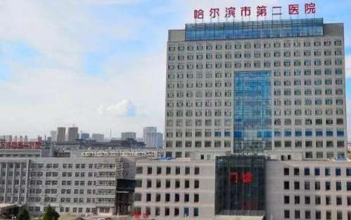 vx截图_20241216200727.jpg