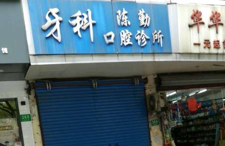 vx截图_20241209233127.jpg