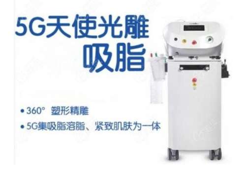 QQ截图20230817143924.jpg