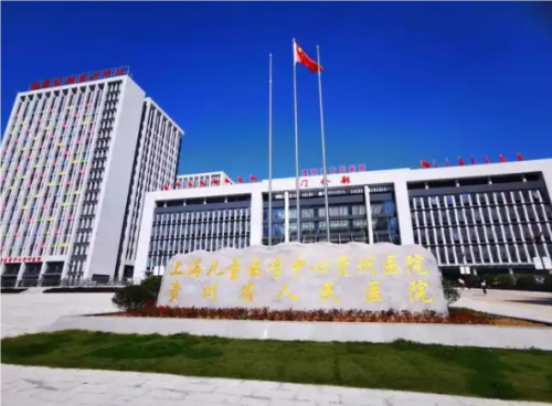 QQ20241113-114214.png