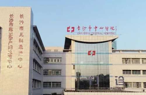 vx截图_20240806102159.jpg